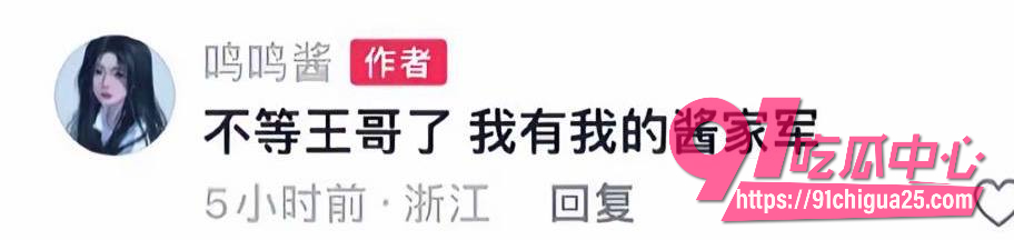 黄一鸣11