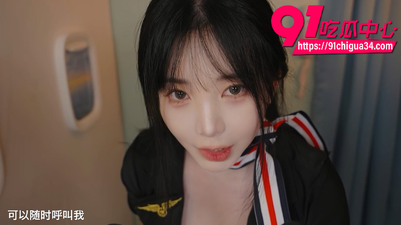 ASMR韩国甜美女神Yoonying喘麦舔嘴诱惑2