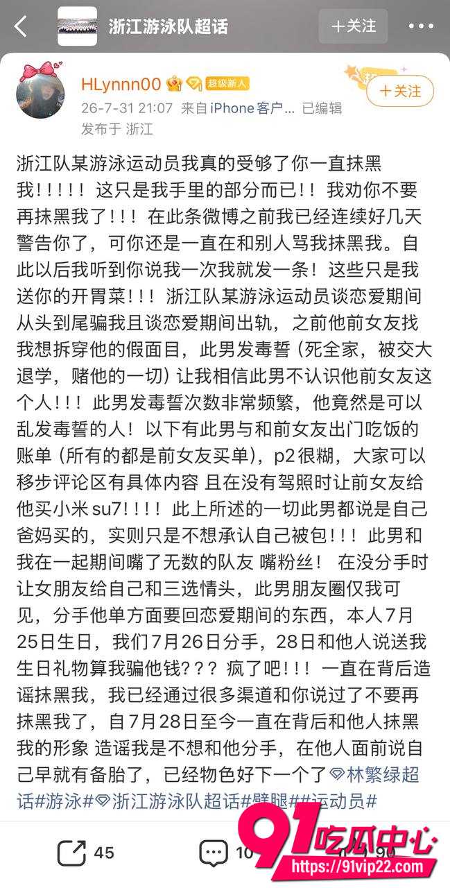 林繁绿1 林繁绿1