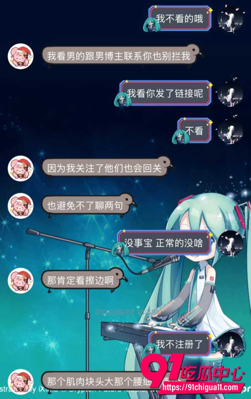 抖音B站双平台主播李涵菱9