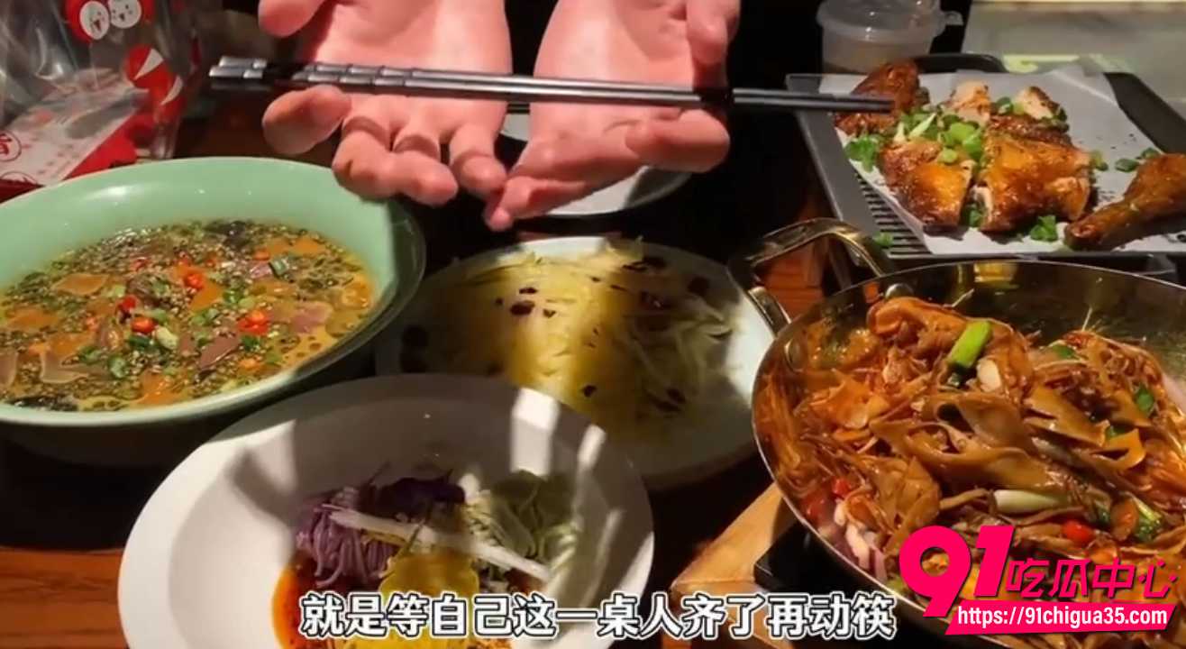 北师大实习剩饭事件3