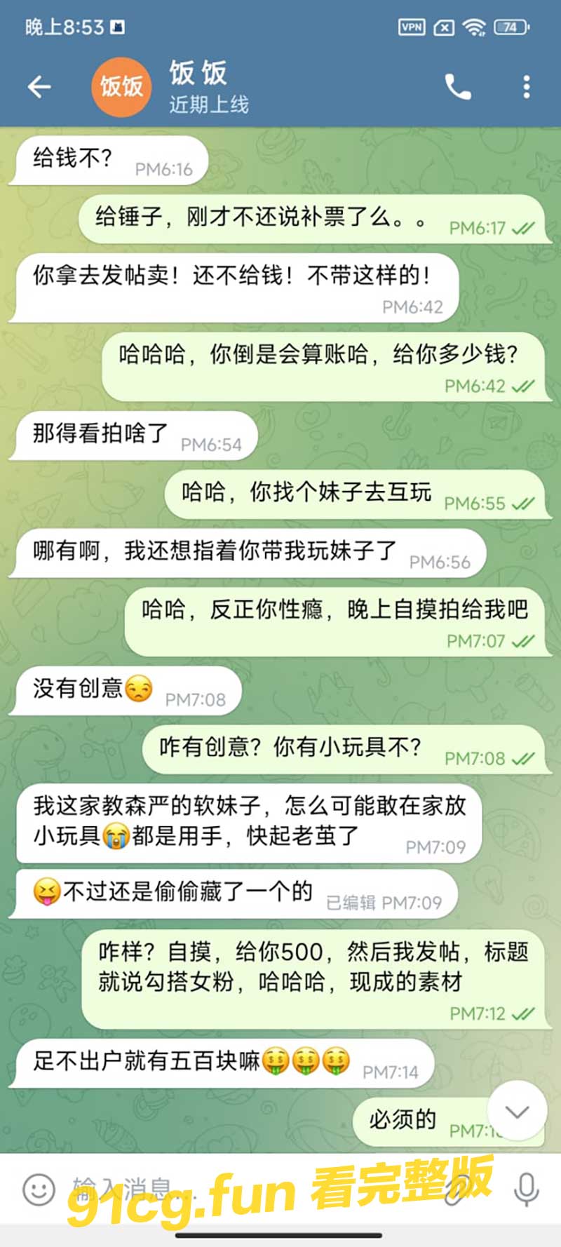 奥10.jpg