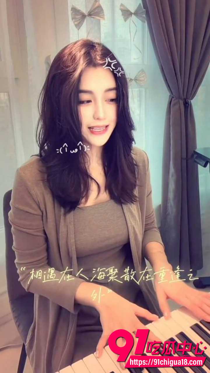 抖音留学生鱼鱼手机丢失内容曝光6
