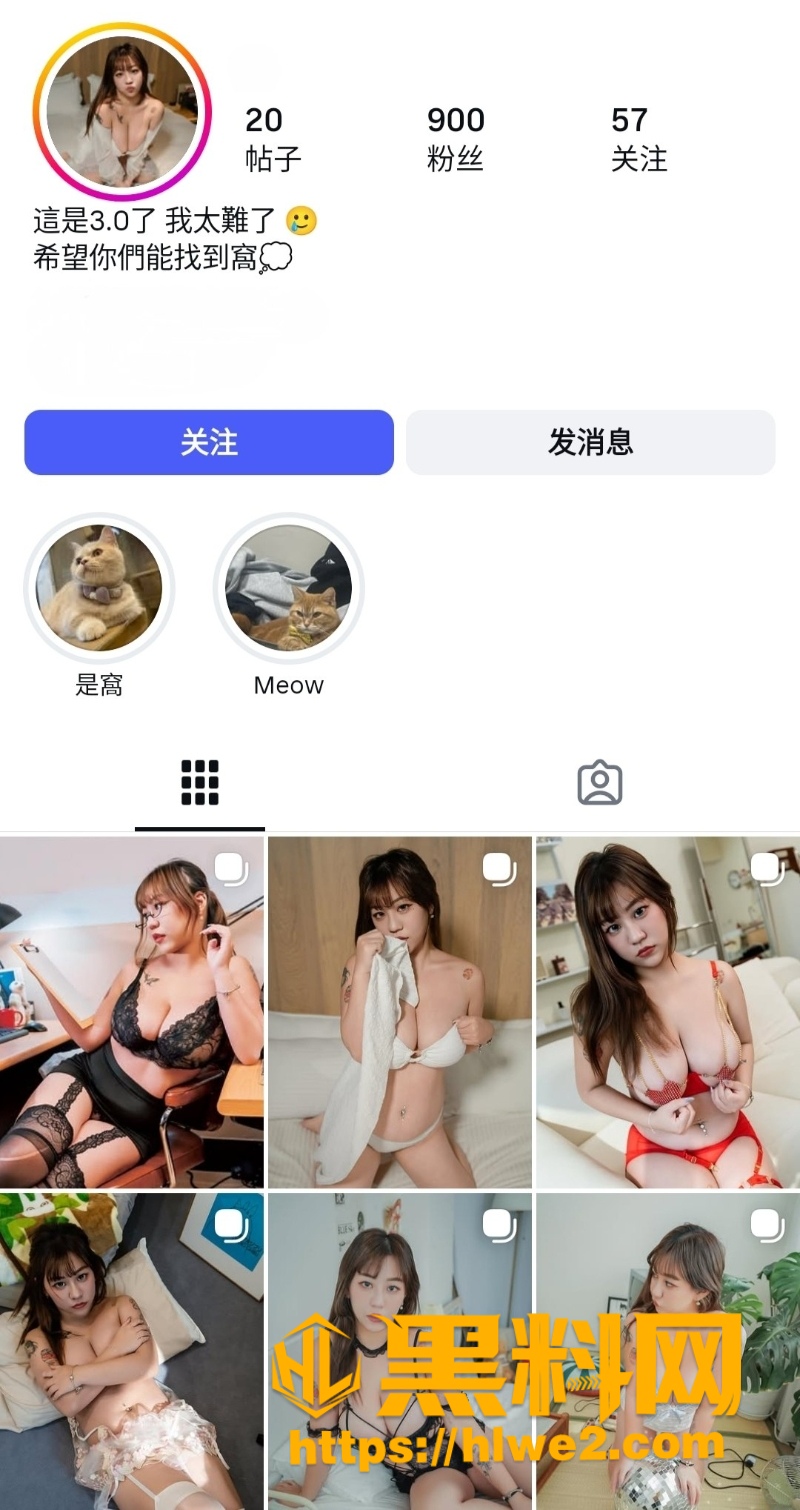 海外抖音巨乳模特 xinnnycc 自拍洗澡揉奶自慰视频外流 大奶子一手根本抓不住