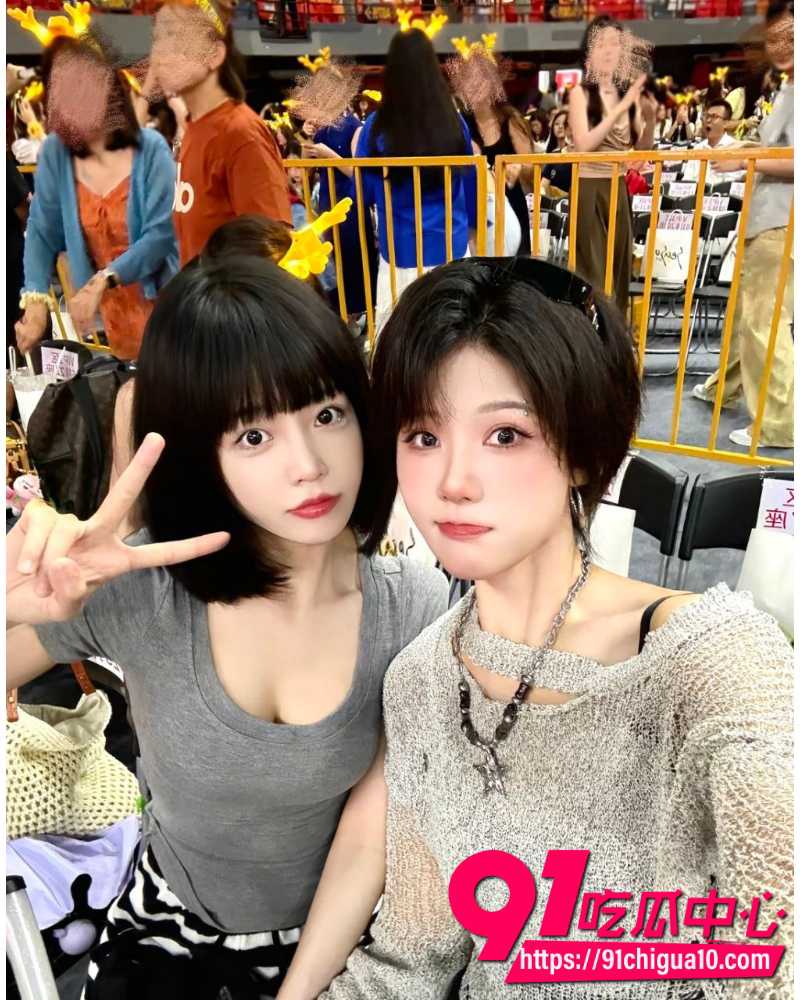 女魔童司晓迪 4