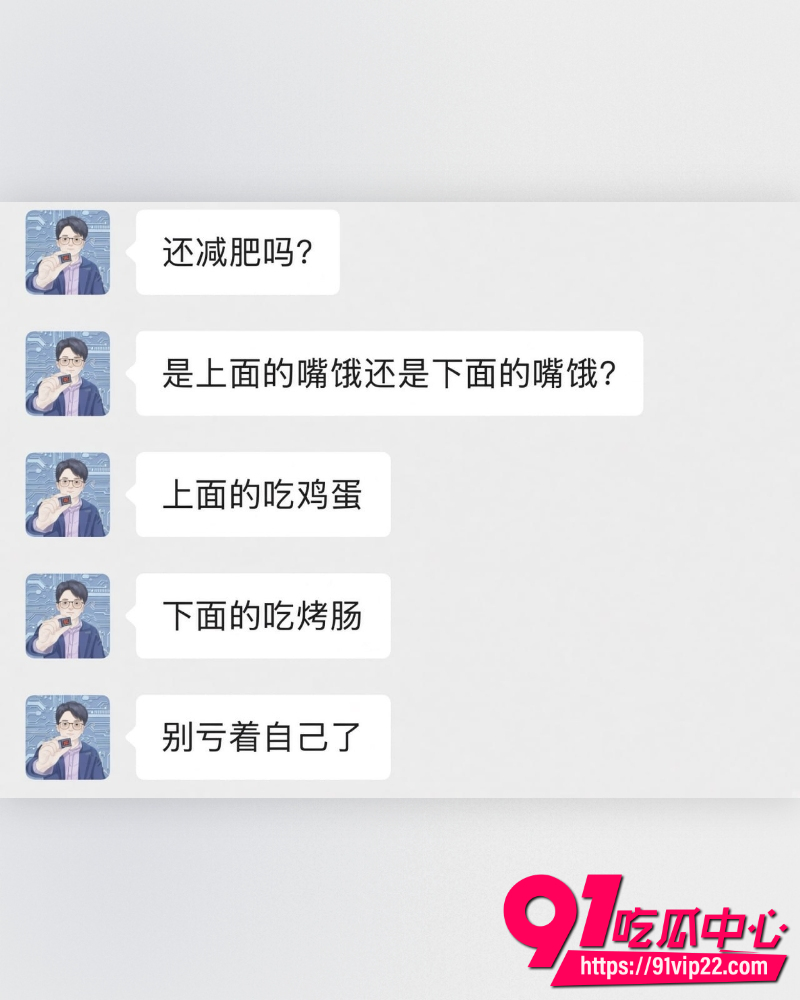 南大学教授赵涤燹  2