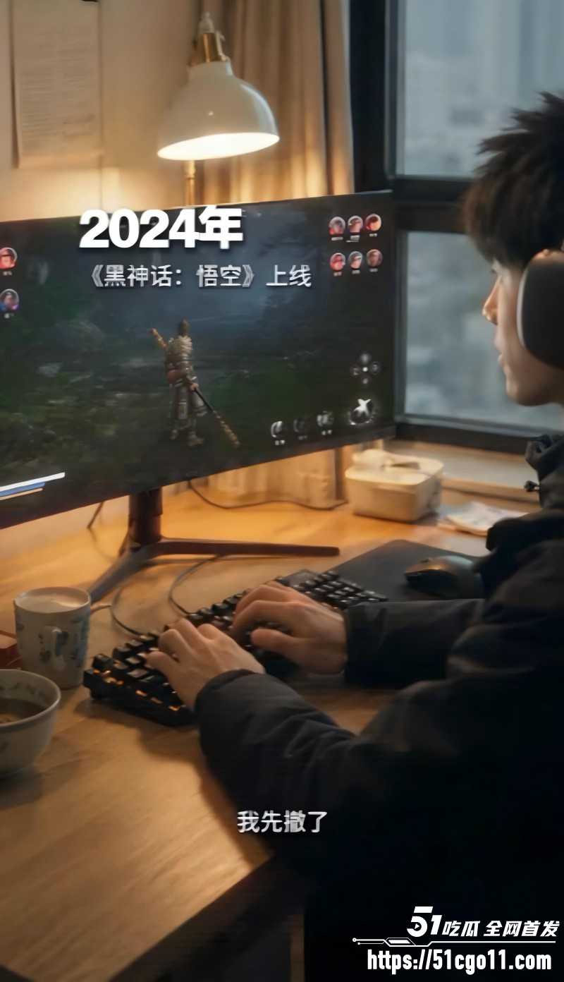 独属于00后的青春回忆杀26 独属于00后的青春回忆杀26