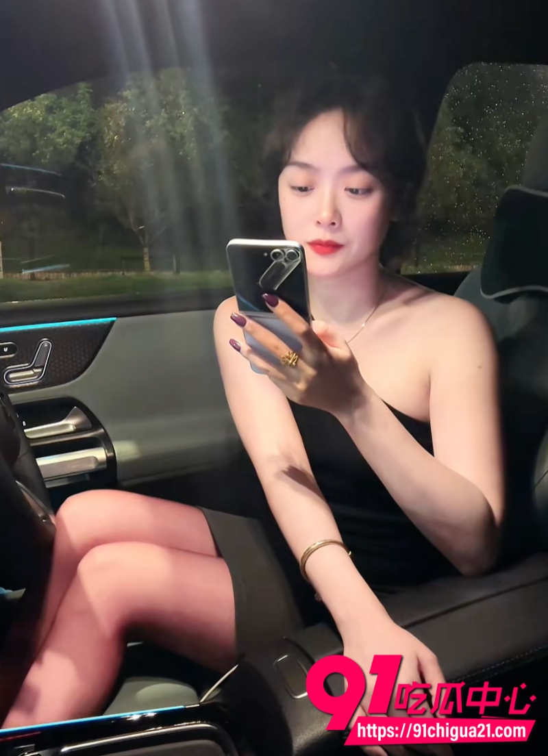 失眠的陈大小姐9 失眠的陈大小姐9