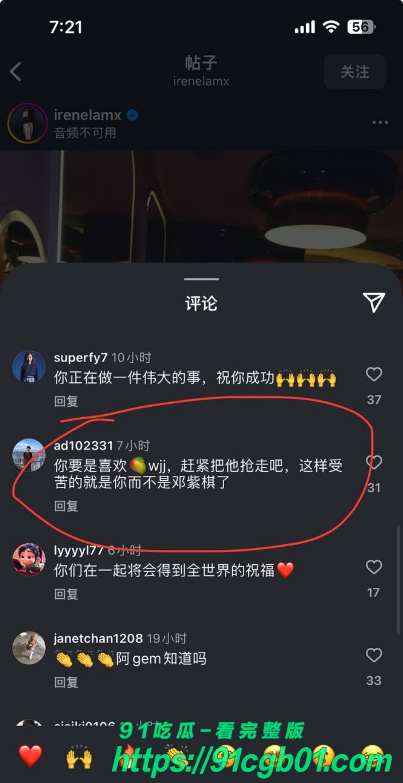 邓紫棋15.jpg