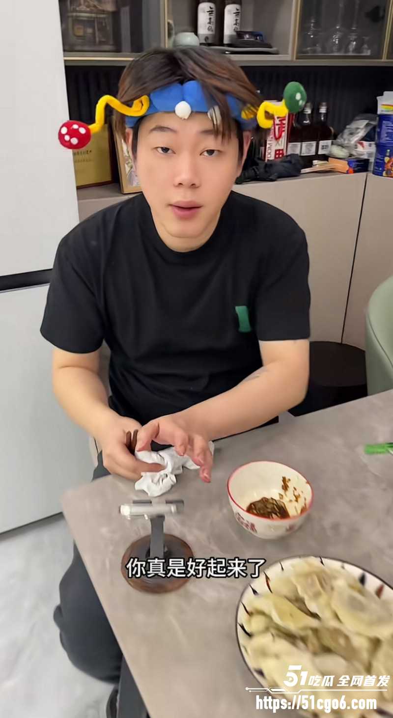 抖音网红多余的CC男友蔡金鹏撩骚出轨05 抖音网红多余的CC男友蔡金鹏撩骚出轨05