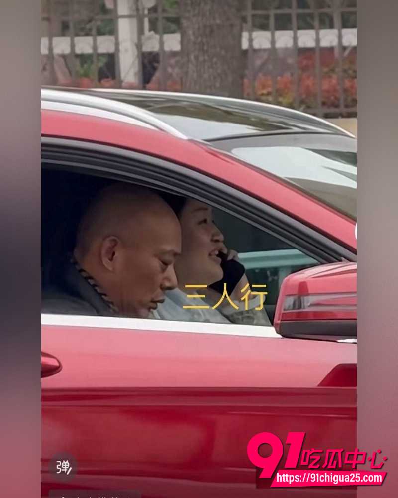 江苏海安曲塘三个网红精彩大瓜 5 江苏海安曲塘三个网红精彩大瓜 5