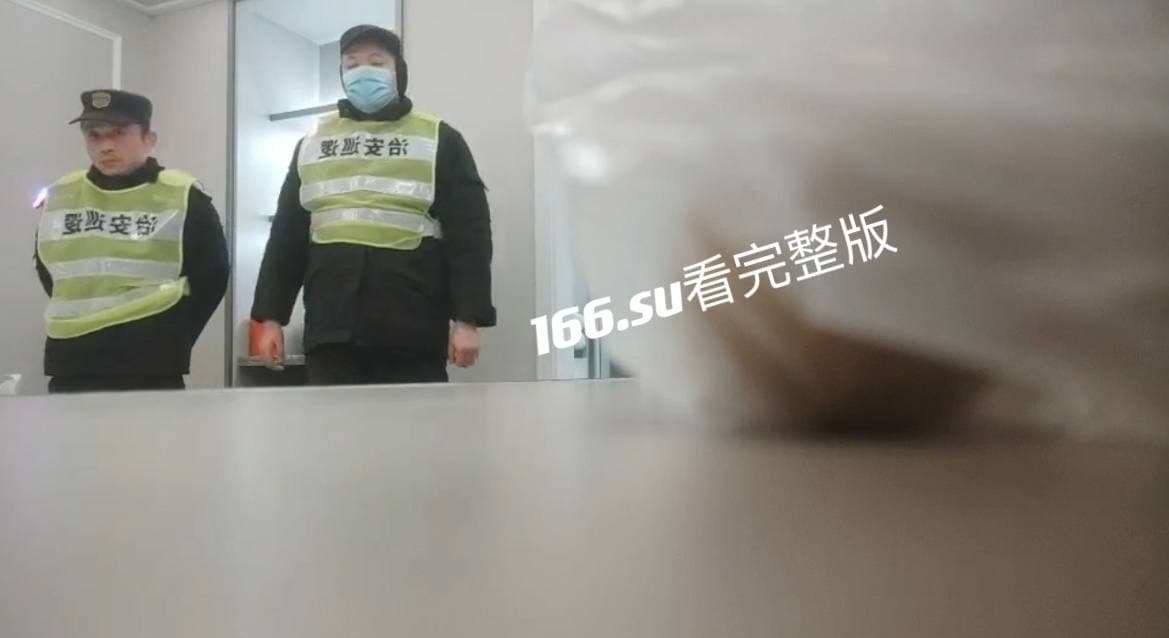 利哥探花 翻车直播现场