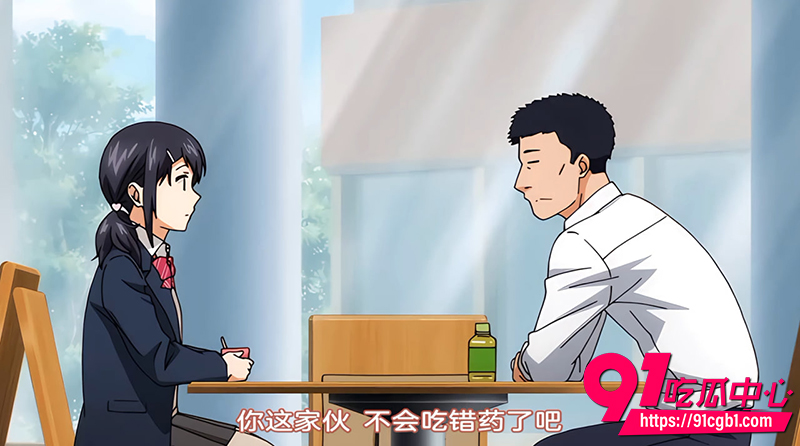 每日黄漫推荐 1