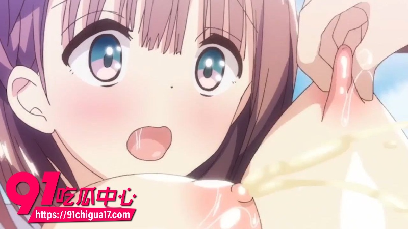 成人二次元动漫母乳的诱惑4