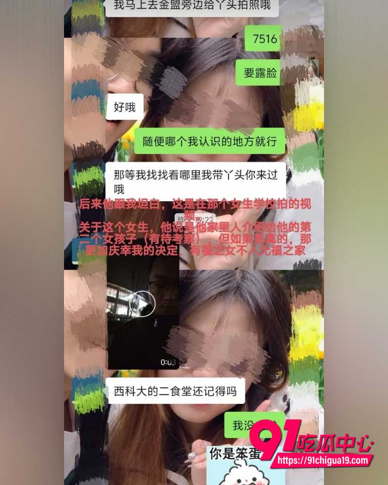 国防科技大学zy 23 国防科技大学zy 23
