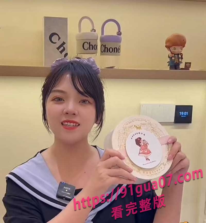 台州椒江蛋糕店老板娘小poor12.jpg