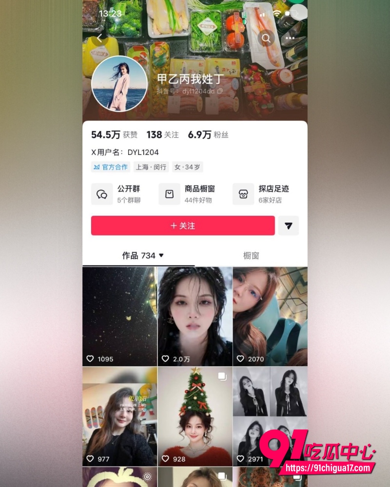 传奇摄影师王动  3