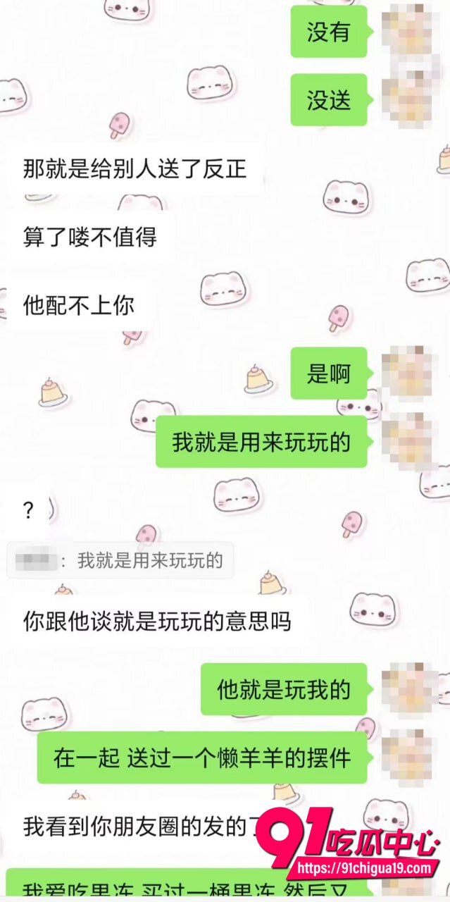 湖南伍松性爱视频曝光45