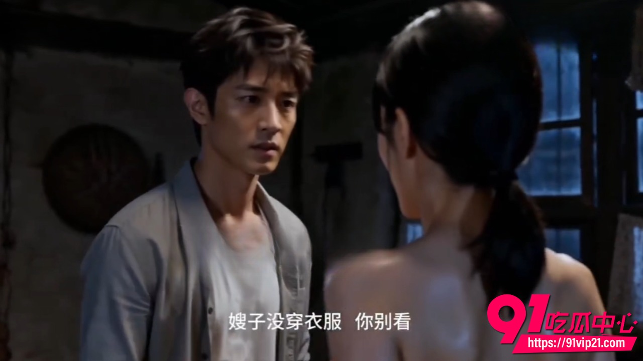 AI色情短剧回村逍遥3 AI色情短剧回村逍遥3