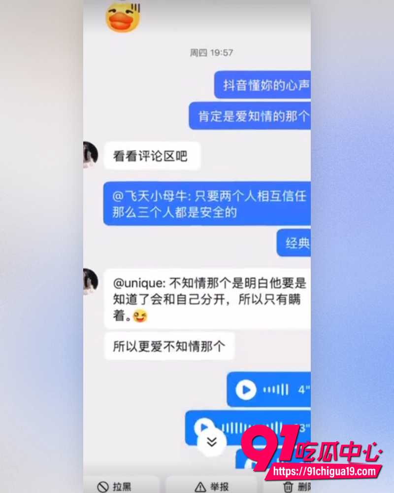 南经济贸易技师学院  7