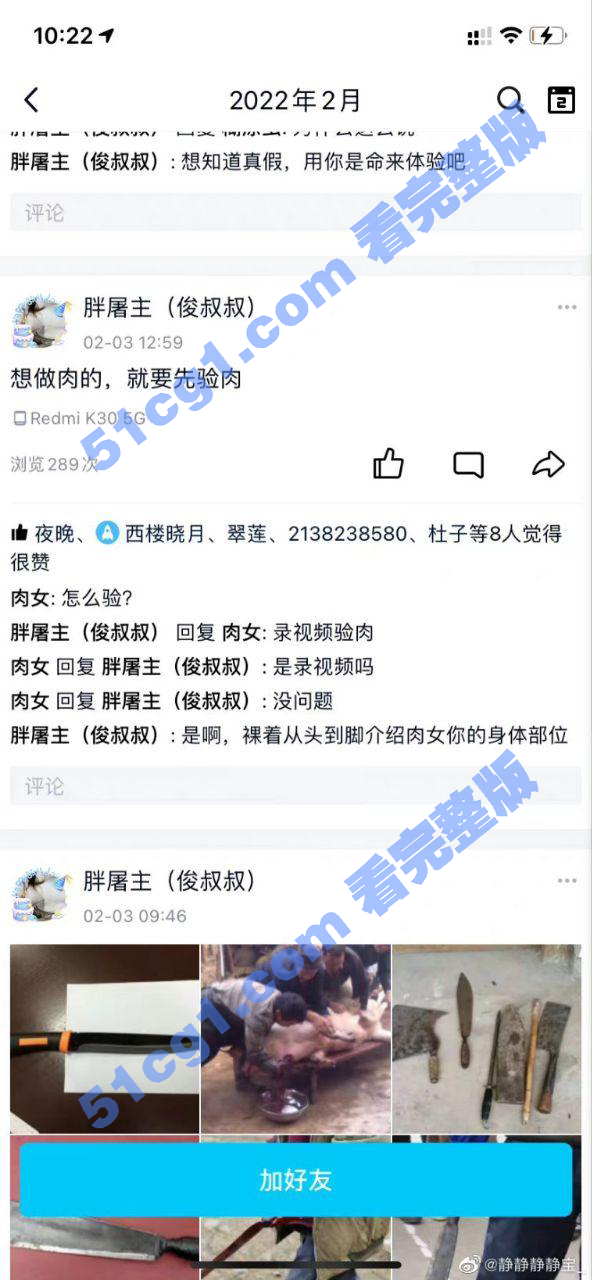 15.png