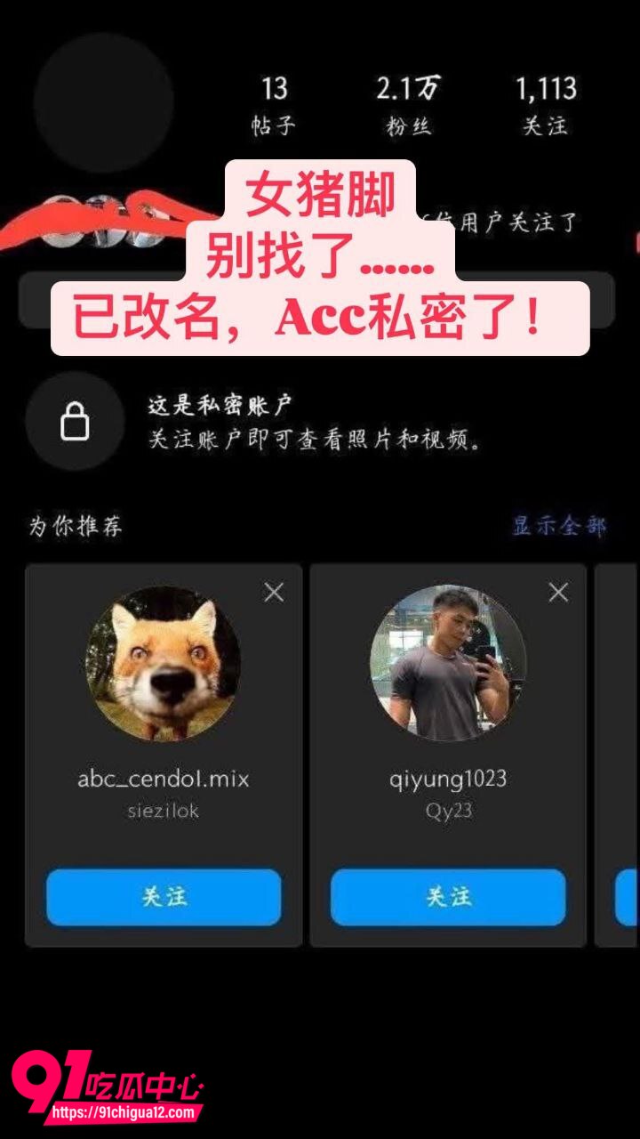 理发师啊Sean顾客做爱1