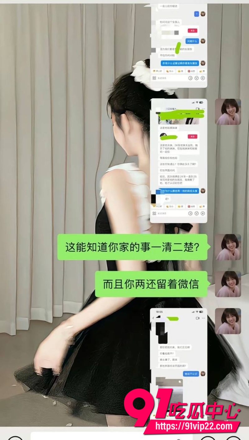 京东35岁后端鲁佳斌24