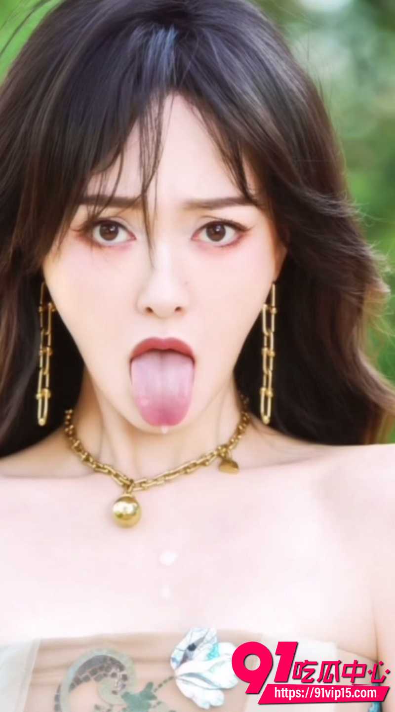 明星换脸唐嫣PMV 1