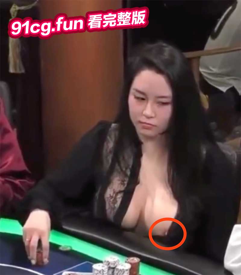 賭博3.jpg 賭博3.jpg