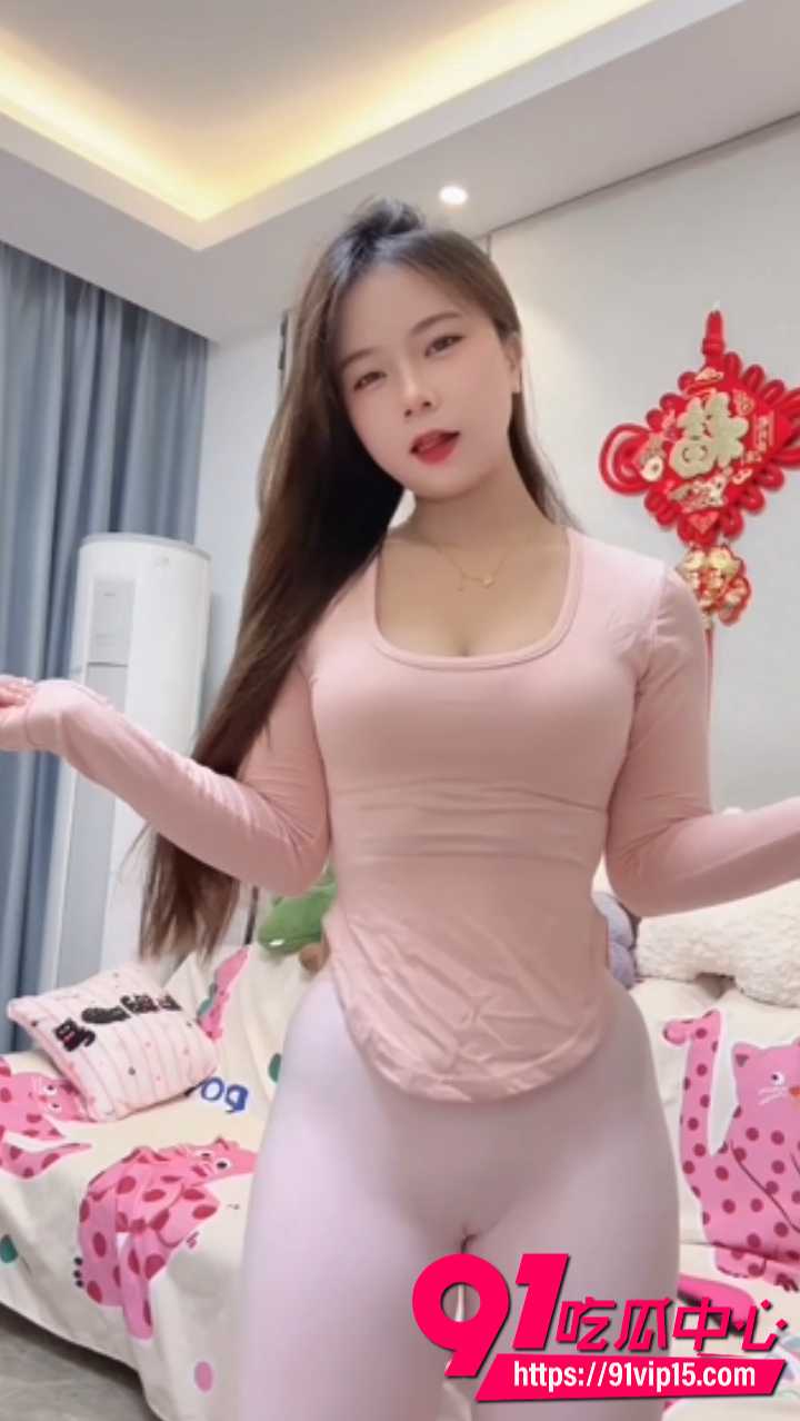 快手网红温柔苗私房定制4 快手网红温柔苗私房定制4