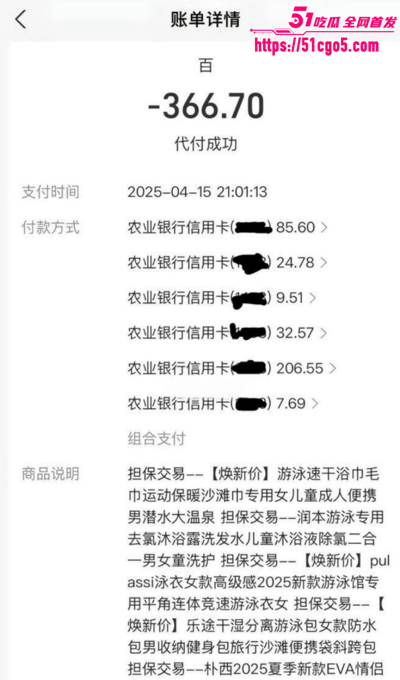 吉林一汽总医院儿科护士偷情已婚男06 吉林一汽总医院儿科护士偷情已婚男06