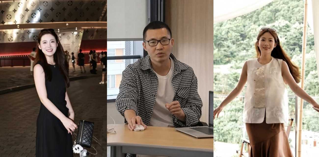上海复旦经院副教授王龙 被曝小红书账号立单身人设选妃 冲突威胁录像事后开盒泄露家属信息