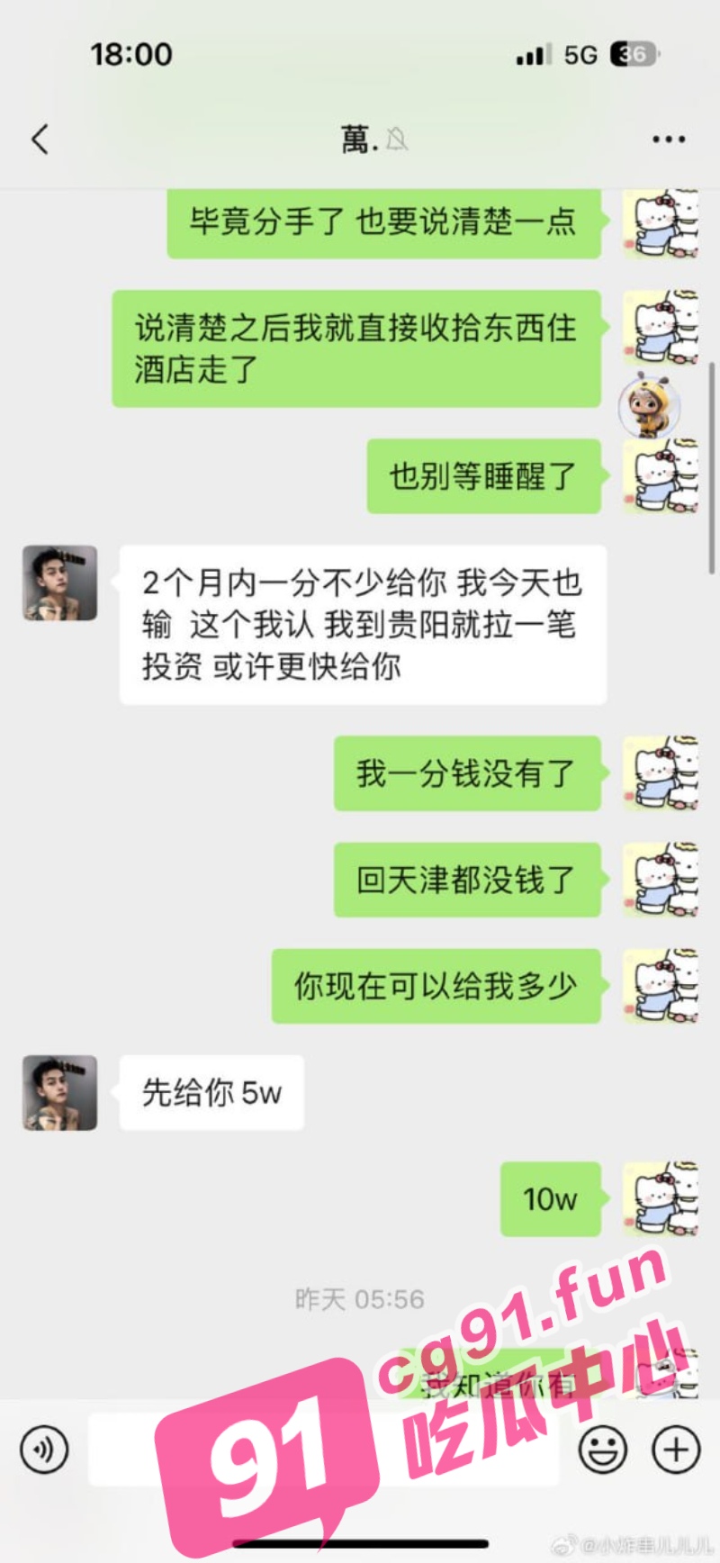 30_W_800px.jpg