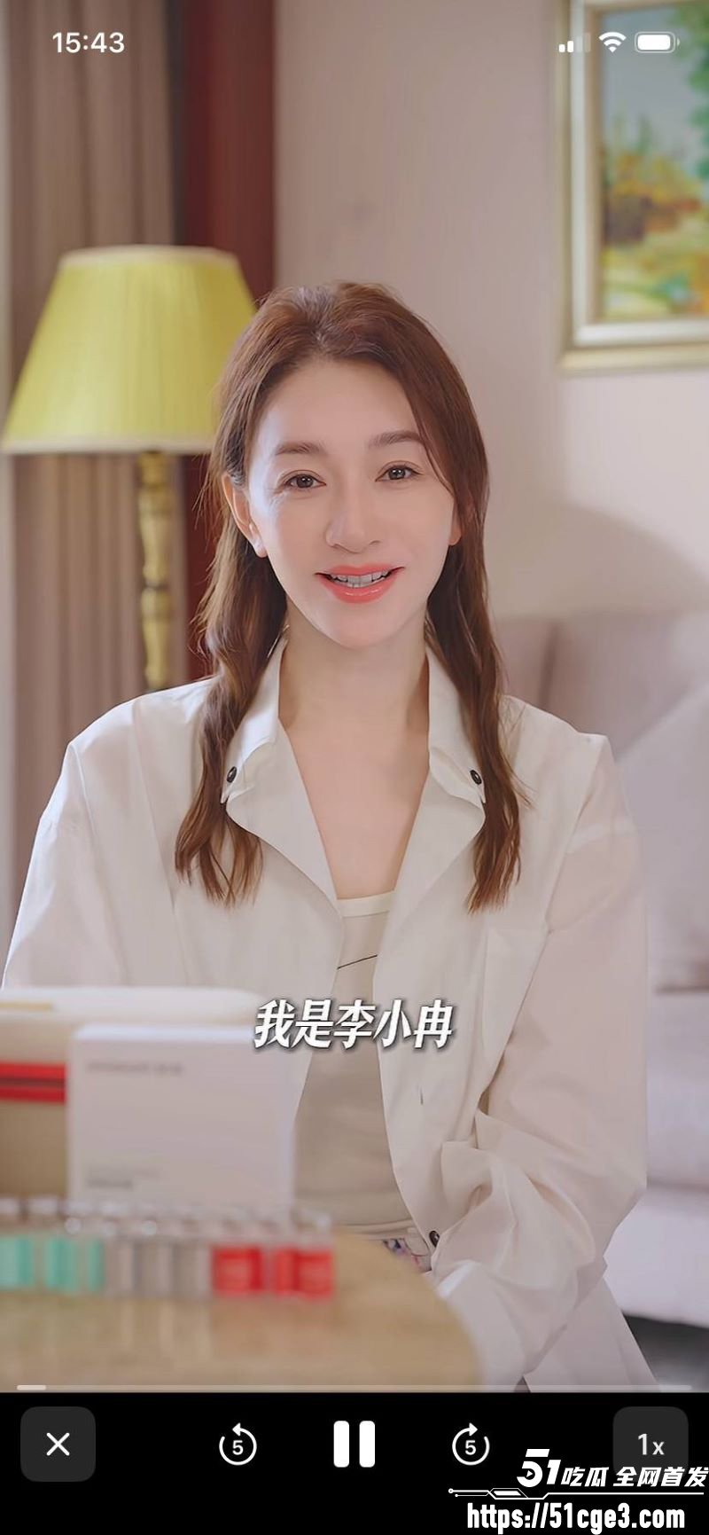 知名演员李小冉王蒙酒店开房视频曝光 3 知名演员李小冉王蒙酒店开房视频曝光 3