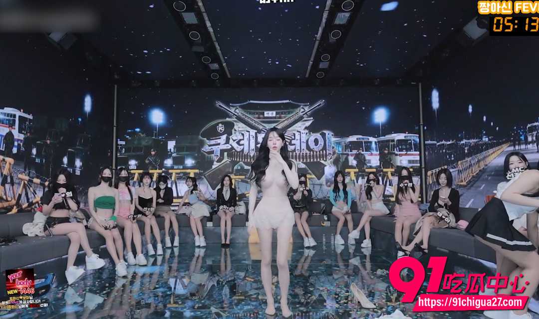 BJ熊猫班2