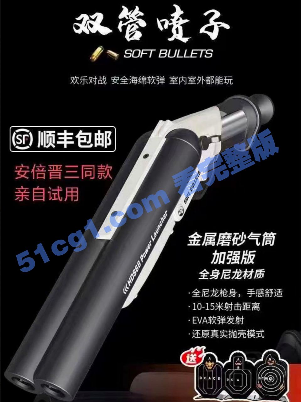 IMAGE 2022-07-08 11:55:32.jpg
