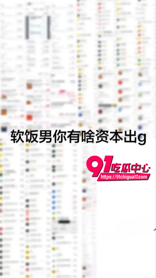 河南胡x明出轨性爱视频曝光29 河南胡x明出轨性爱视频曝光29