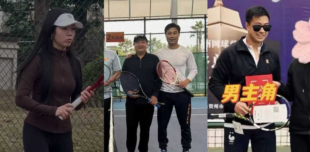 广西贺州女子王玉洁 带教练在自家回客厅沙发做爱 丈夫暴怒提刀连捅三刀夺命 两人做爱视频曝光！