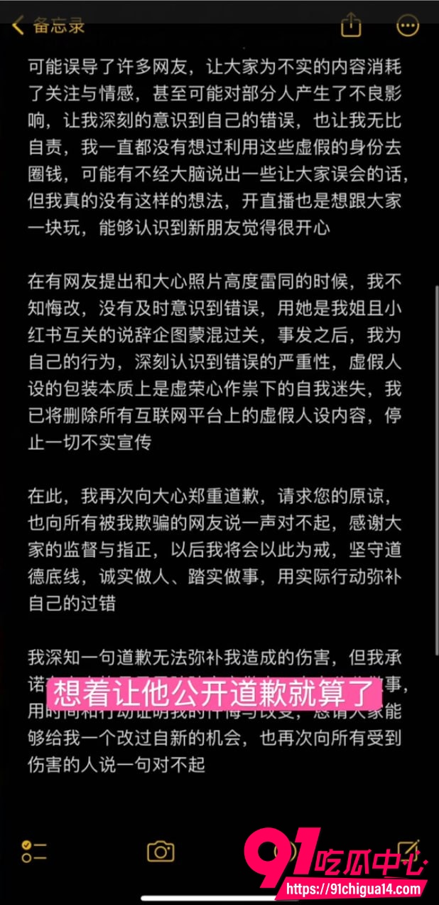 网红大心kissis22 网红大心kissis22