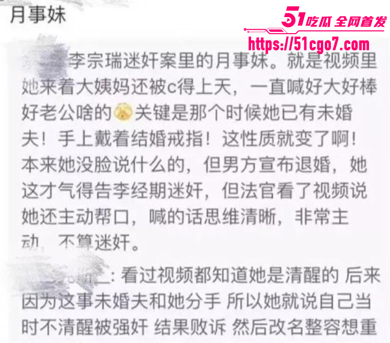余文乐老婆 王棠云 17 余文乐老婆 王棠云 17