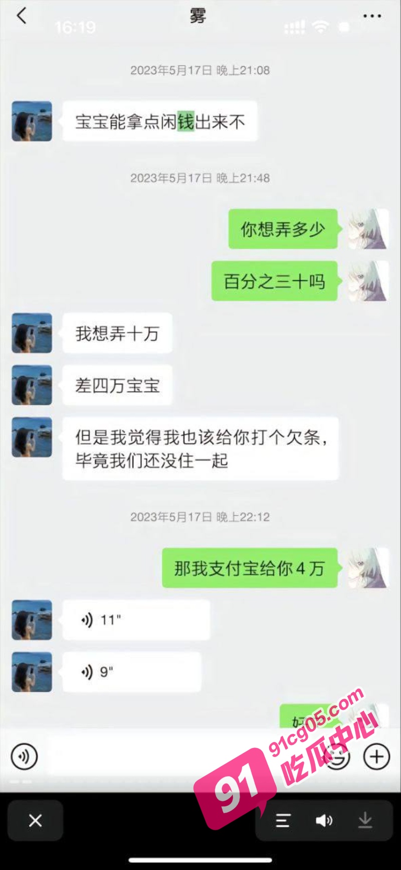 A_10.jpg A_10.jpg
