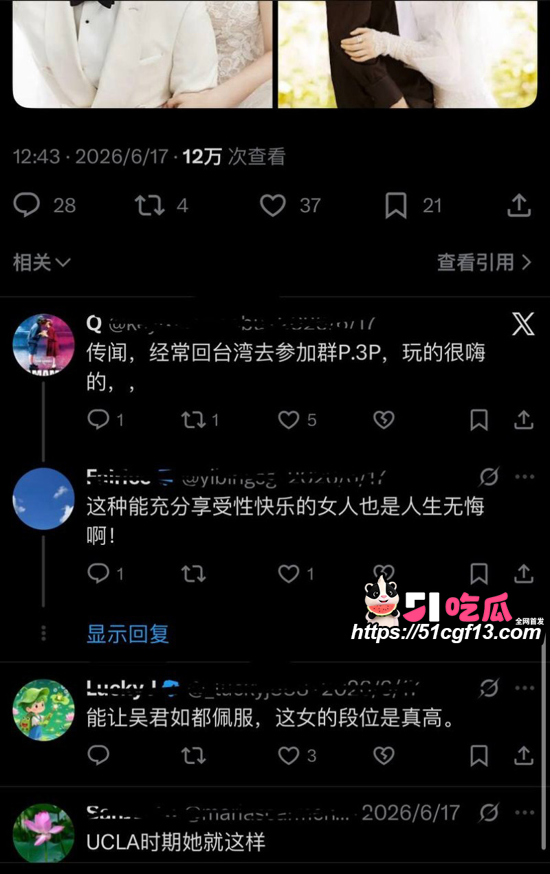 陈妍希综艺首谈离婚引爆全网46 陈妍希综艺首谈离婚引爆全网46
