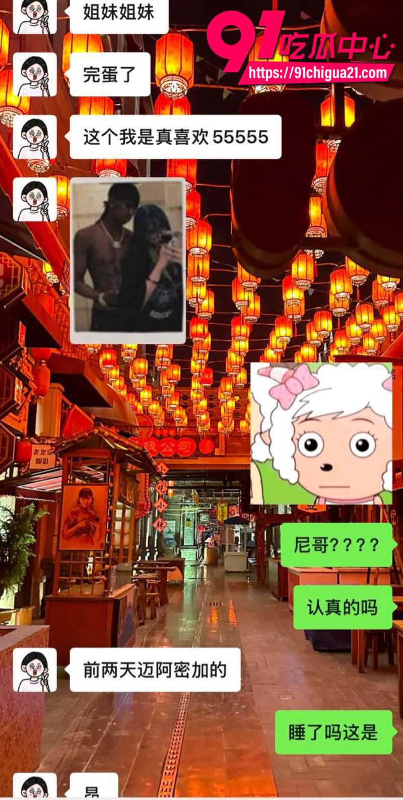 宝鸡绛帐县千人骑人妖伪娘齐言瑜71 宝鸡绛帐县千人骑人妖伪娘齐言瑜71