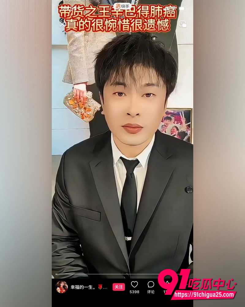 辛巴徐洁性爱视频 7 辛巴徐洁性爱视频 7