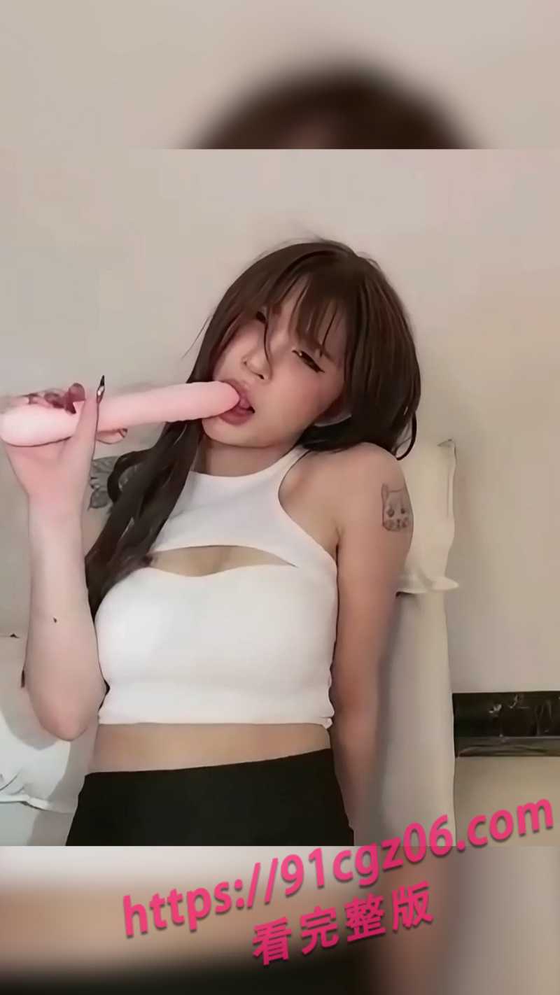 快手网红桃丫丫福利网页素材4素材水印版 快手网红桃丫丫福利网页素材4素材水印版
