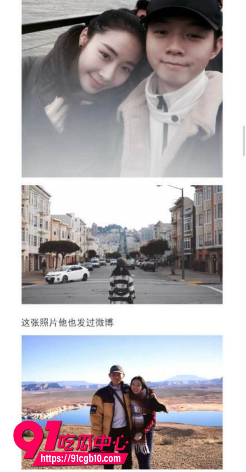 男明星霍尊复出后再陷舆论漩涡嫖娼记录被曝光51