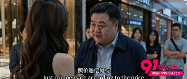 AI成人短剧白洁3