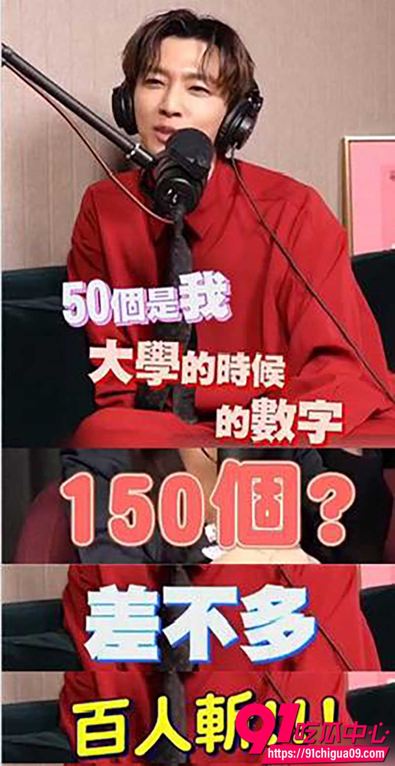 飞轮海帅哥炎亚纶 5 飞轮海帅哥炎亚纶 5