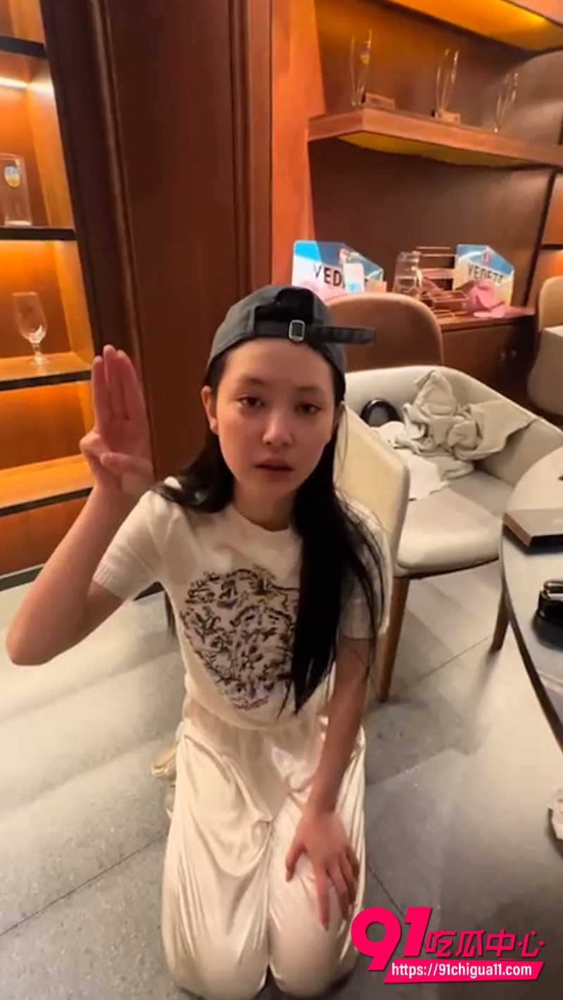 王晓迪出轨被劳斯莱斯大哥抓奸在床2