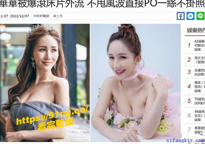 华华3.jpg